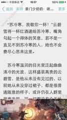 亚盛娱乐官网